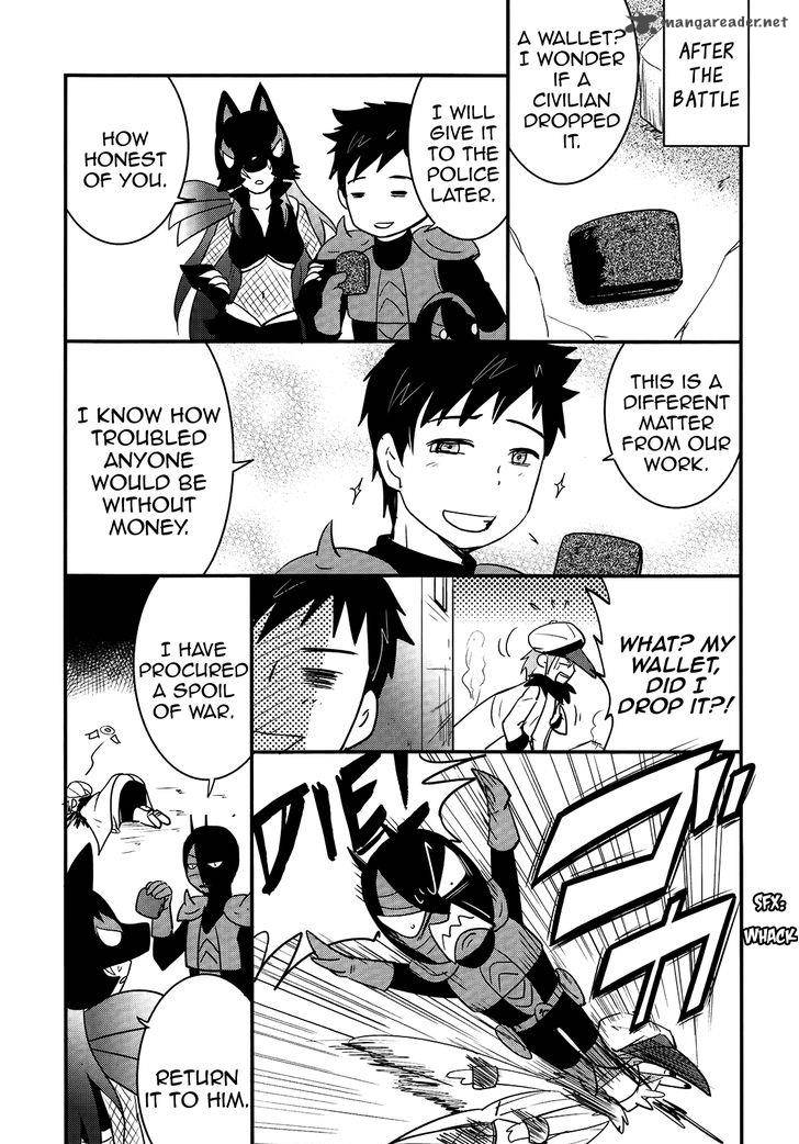Baito Saki Wa Aku No Soshiki 27 26