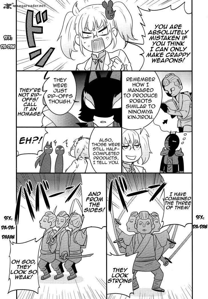Baito Saki Wa Aku No Soshiki 27 27