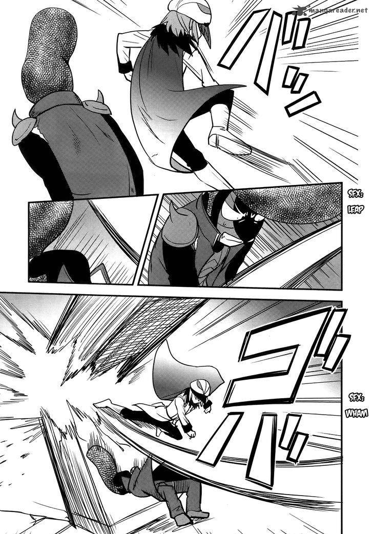 Baito Saki Wa Aku No Soshiki 27 3