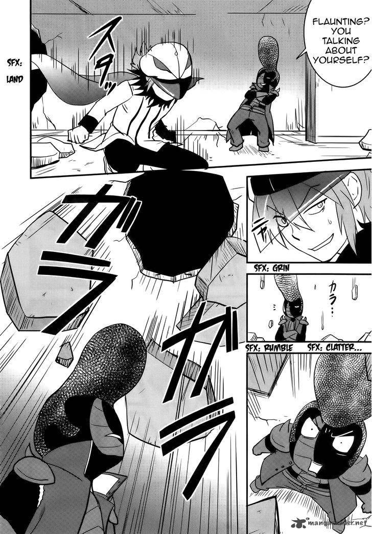 Baito Saki Wa Aku No Soshiki 27 4
