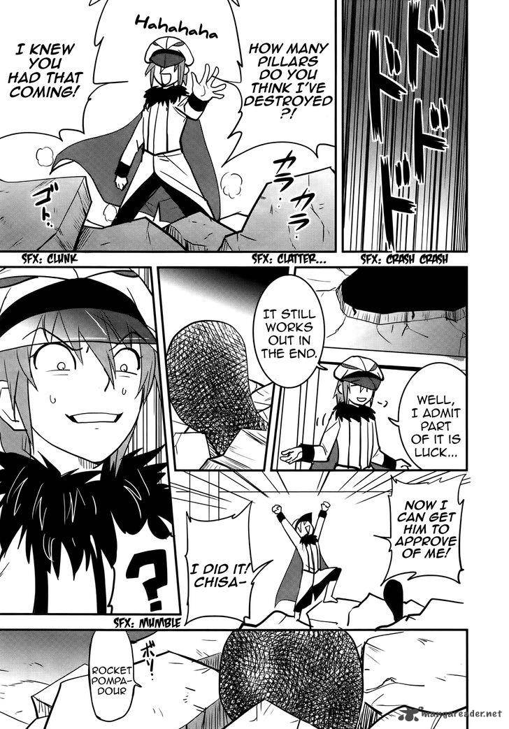 Baito Saki Wa Aku No Soshiki 27 5