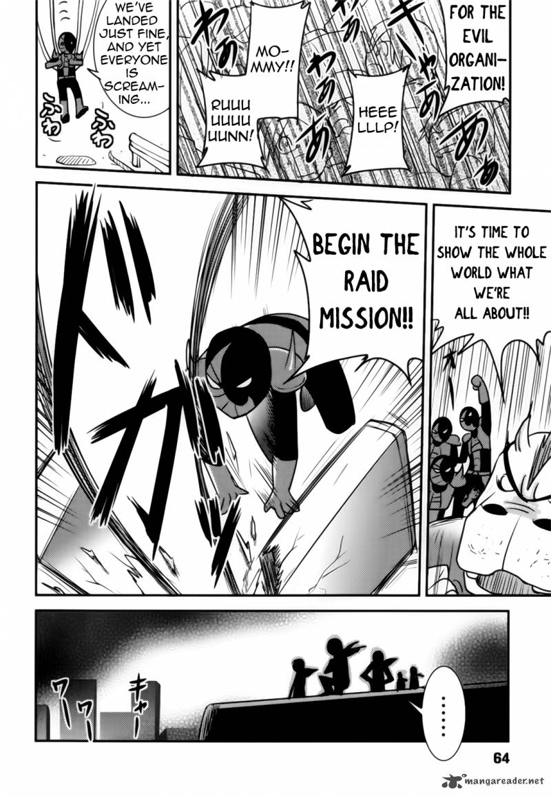 Baito Saki Wa Aku No Soshiki 3 12