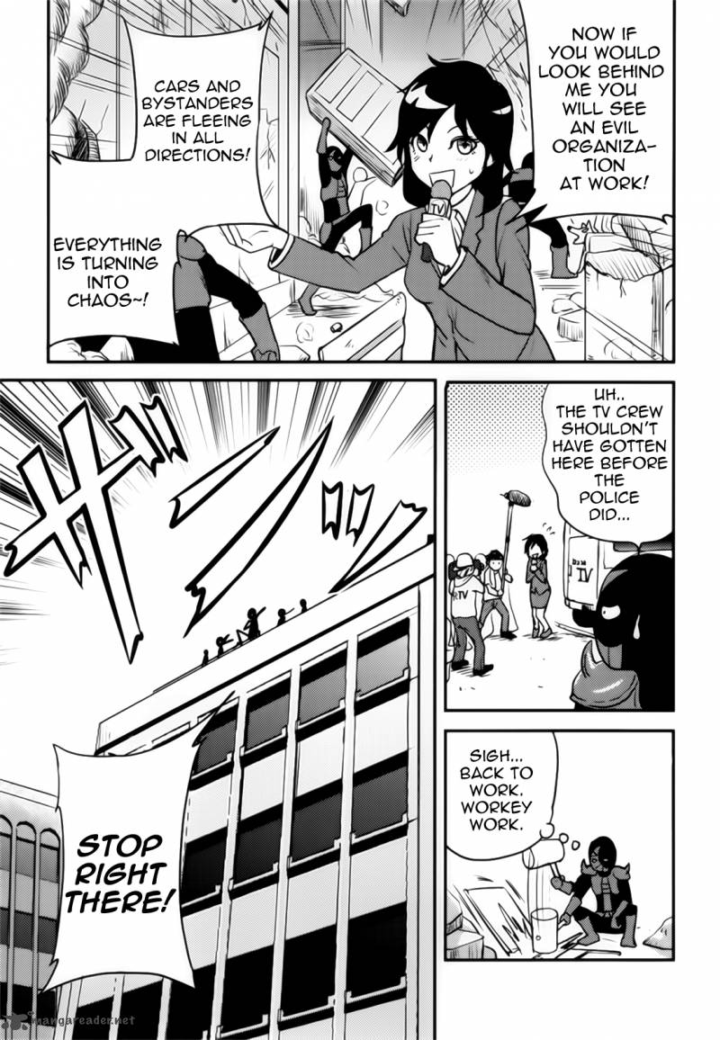 Baito Saki Wa Aku No Soshiki 3 13