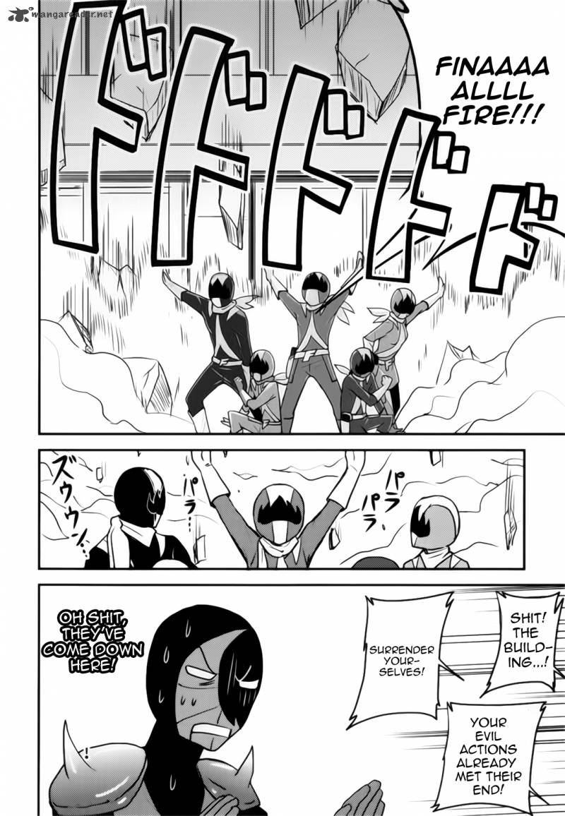 Baito Saki Wa Aku No Soshiki 3 16