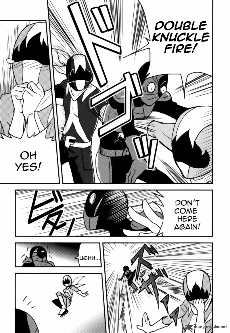 Baito Saki Wa Aku No Soshiki 3 21