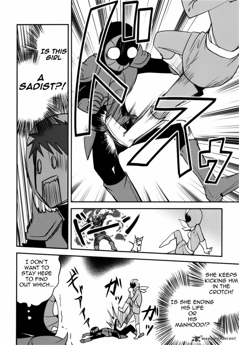 Baito Saki Wa Aku No Soshiki 3 22