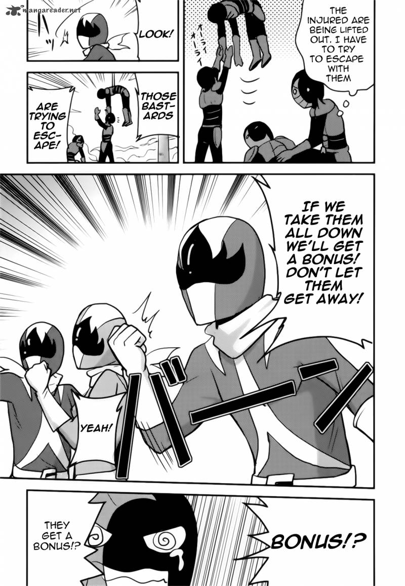 Baito Saki Wa Aku No Soshiki 3 23