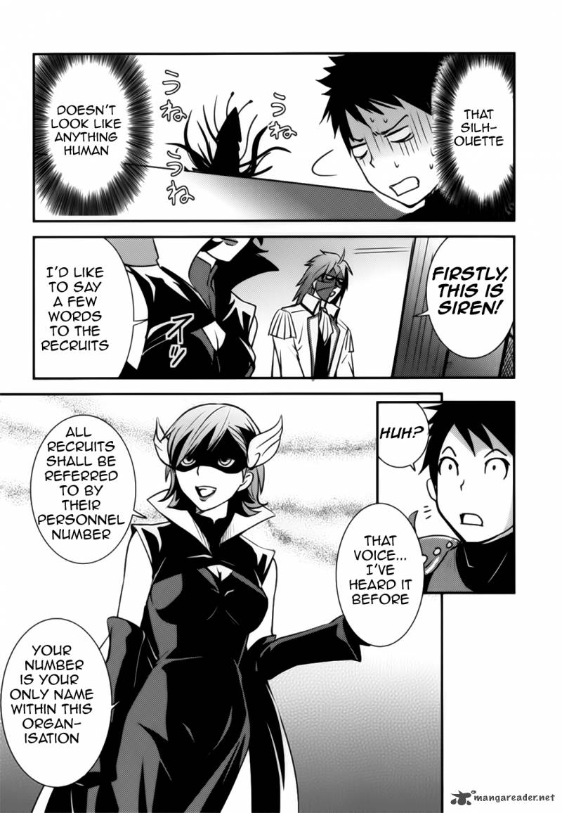 Baito Saki Wa Aku No Soshiki 3 3