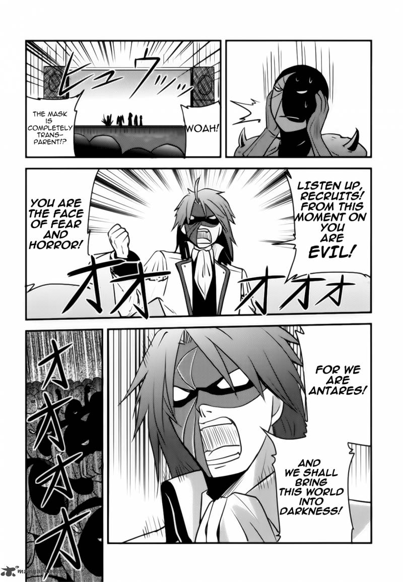 Baito Saki Wa Aku No Soshiki 3 5