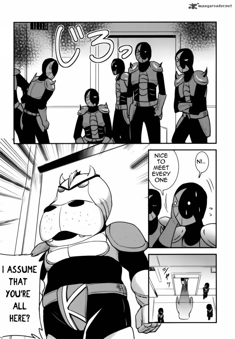Baito Saki Wa Aku No Soshiki 3 7