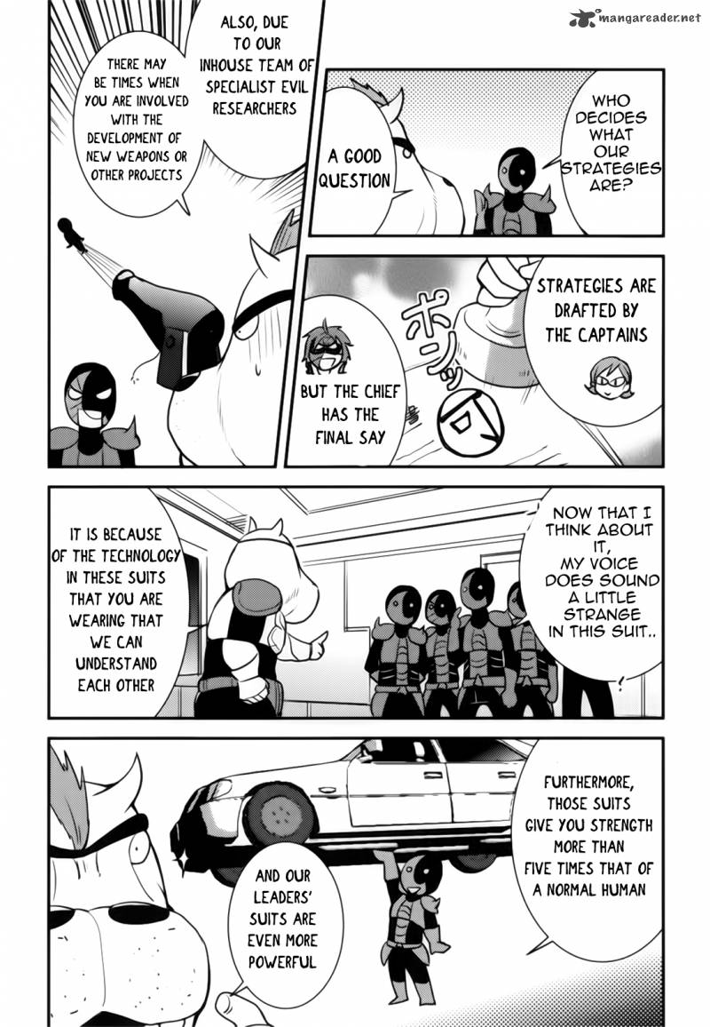 Baito Saki Wa Aku No Soshiki 3 9