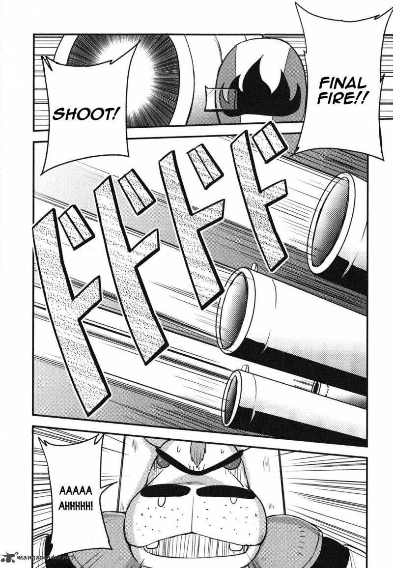 Baito Saki Wa Aku No Soshiki 4 12
