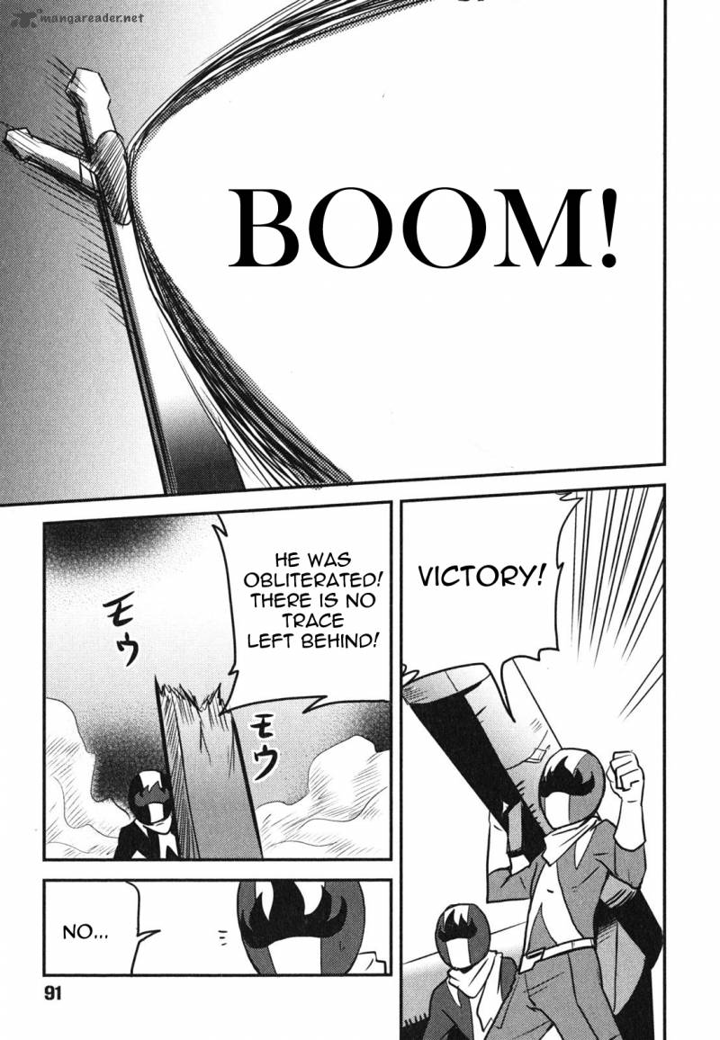 Baito Saki Wa Aku No Soshiki 4 15
