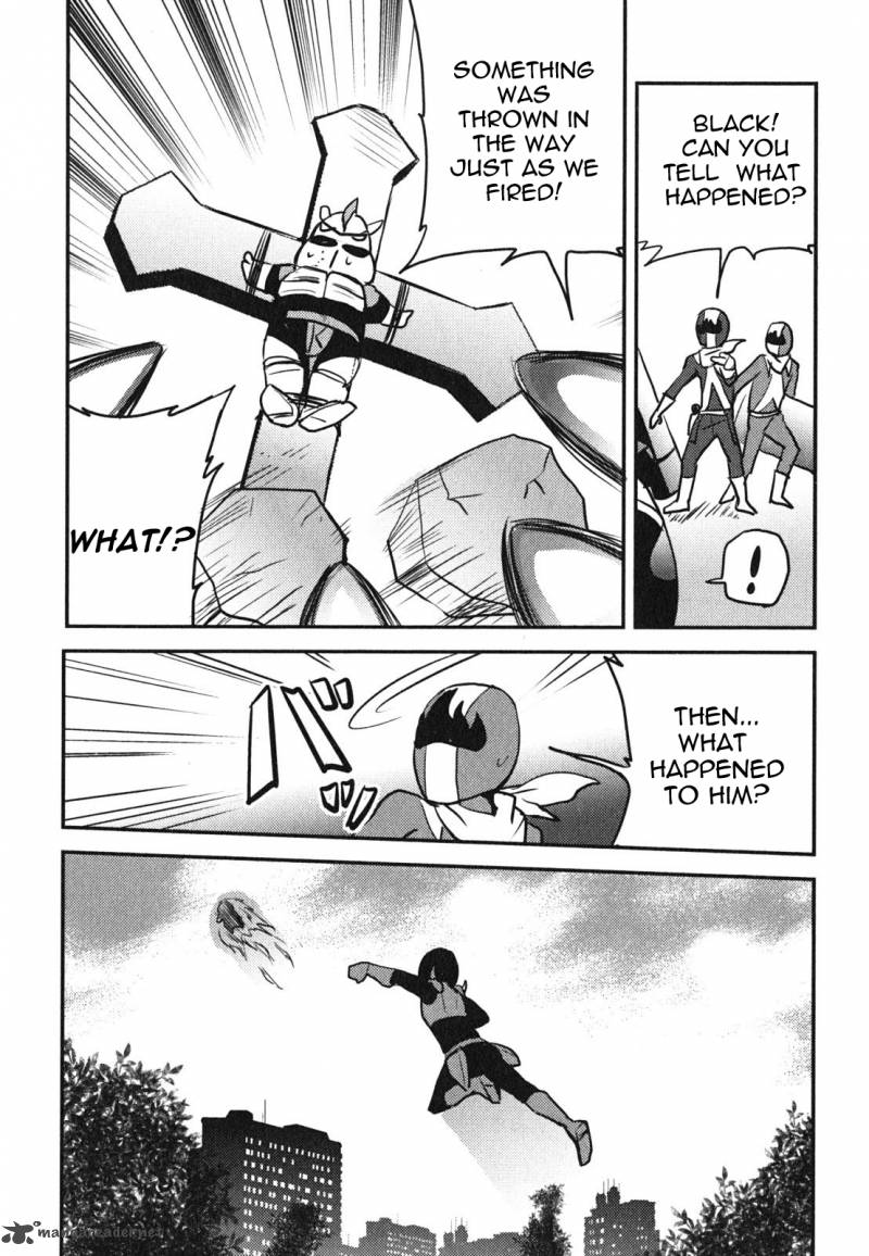 Baito Saki Wa Aku No Soshiki 4 16
