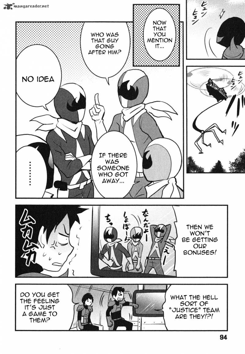 Baito Saki Wa Aku No Soshiki 4 18