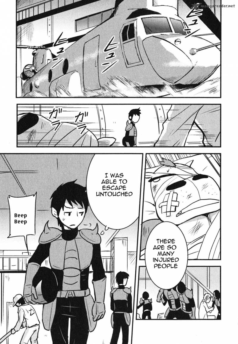 Baito Saki Wa Aku No Soshiki 4 19