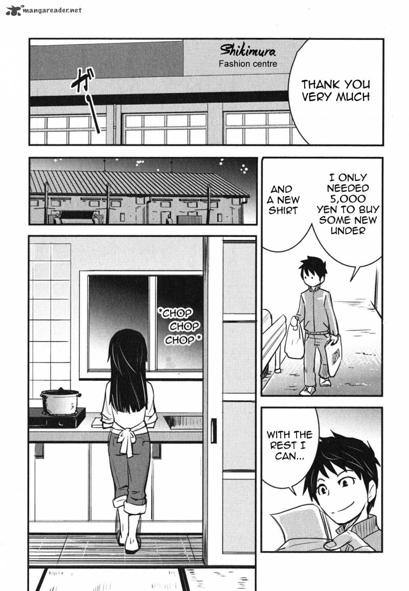 Baito Saki Wa Aku No Soshiki 4 21