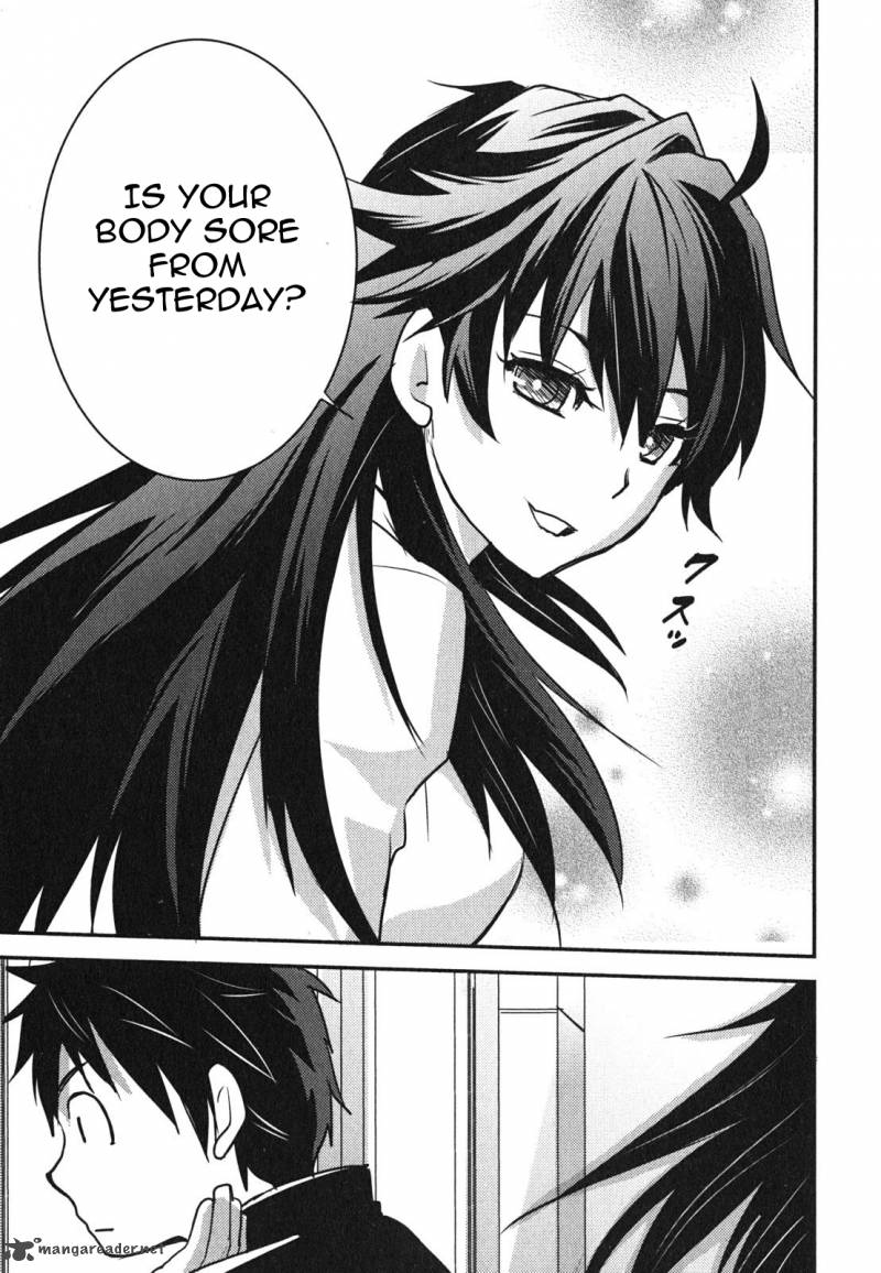Baito Saki Wa Aku No Soshiki 4 25