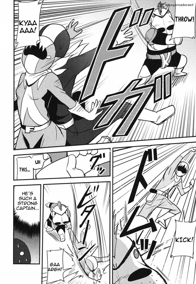 Baito Saki Wa Aku No Soshiki 4 4