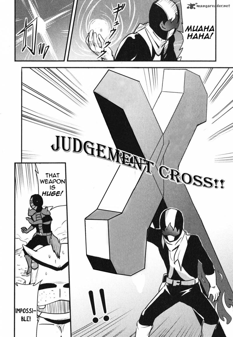 Baito Saki Wa Aku No Soshiki 4 6