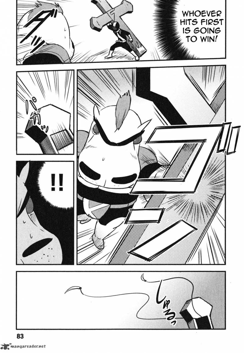 Baito Saki Wa Aku No Soshiki 4 7