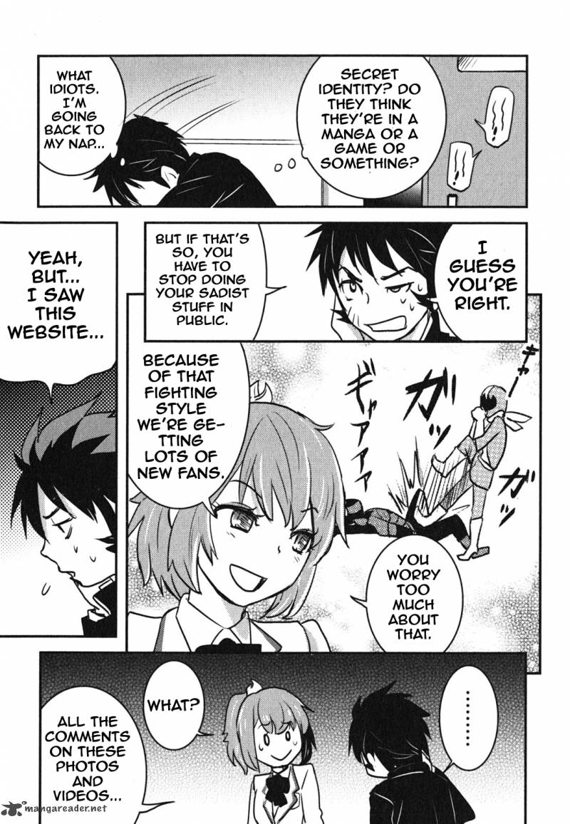 Baito Saki Wa Aku No Soshiki 5 10
