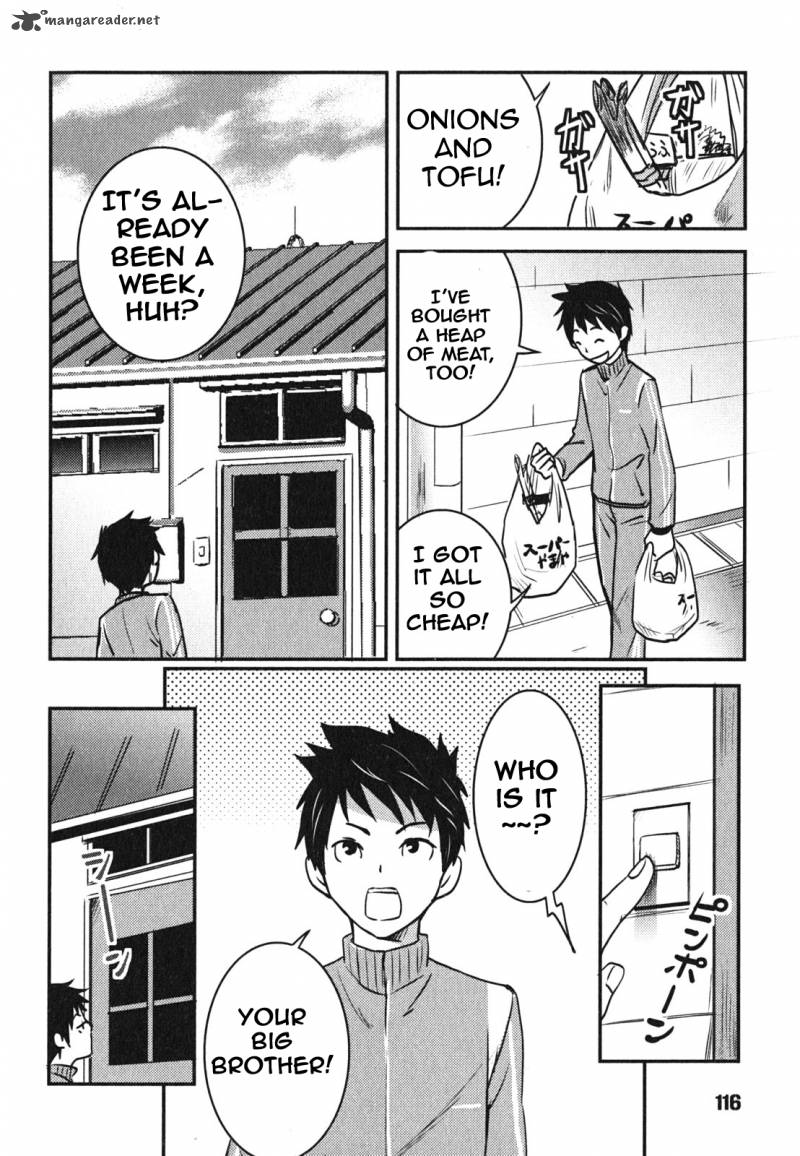 Baito Saki Wa Aku No Soshiki 5 14