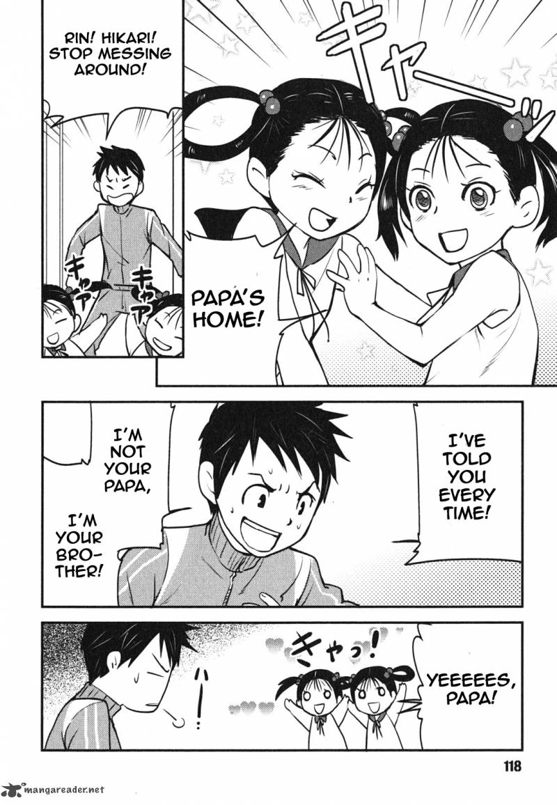 Baito Saki Wa Aku No Soshiki 5 16