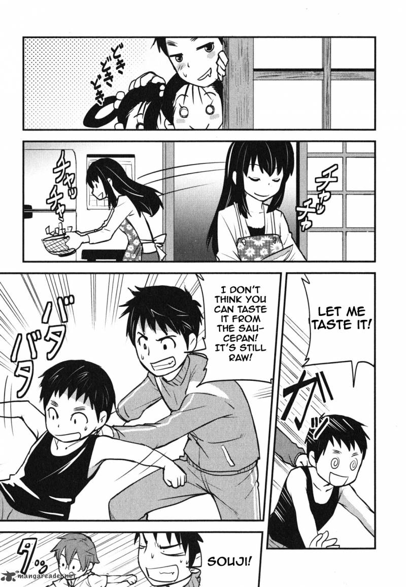 Baito Saki Wa Aku No Soshiki 5 19