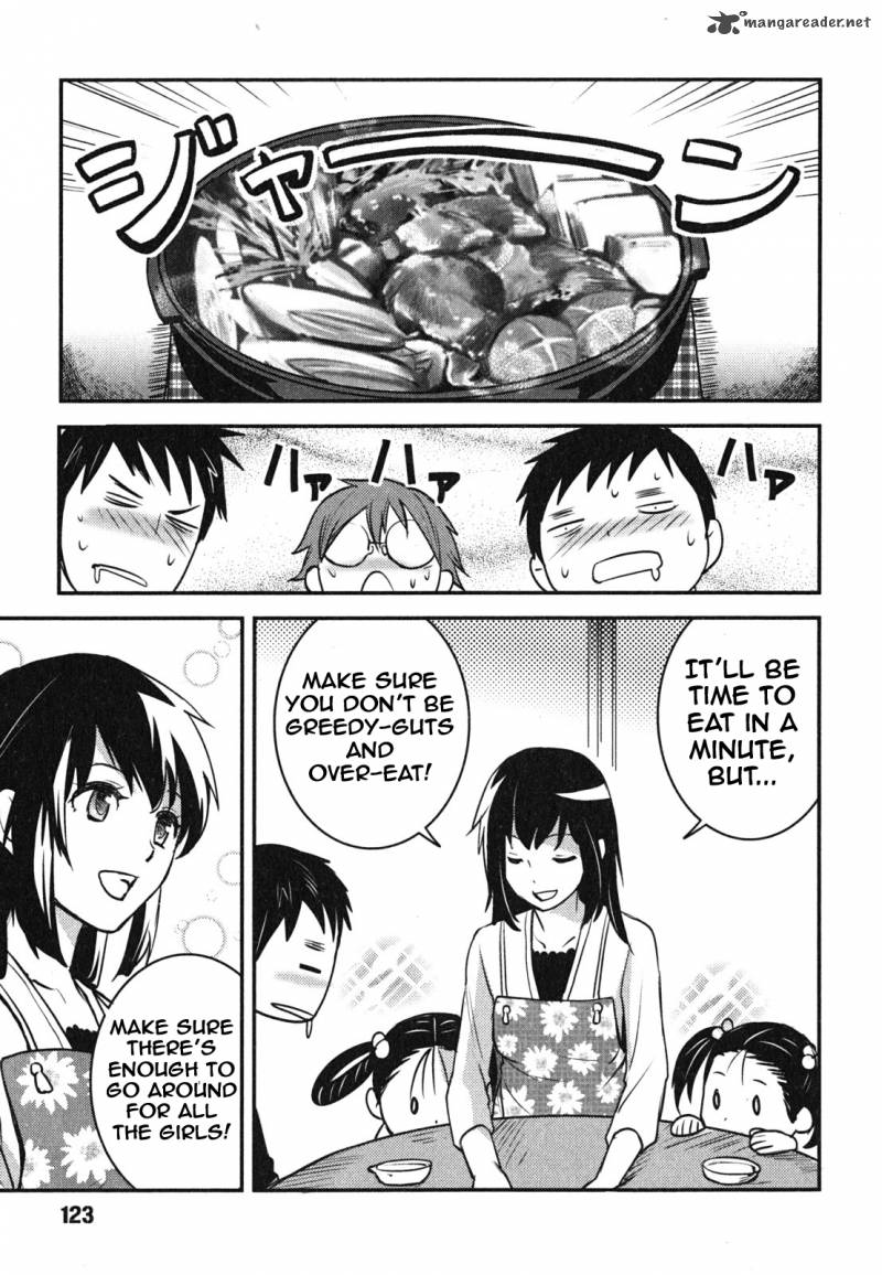 Baito Saki Wa Aku No Soshiki 5 21