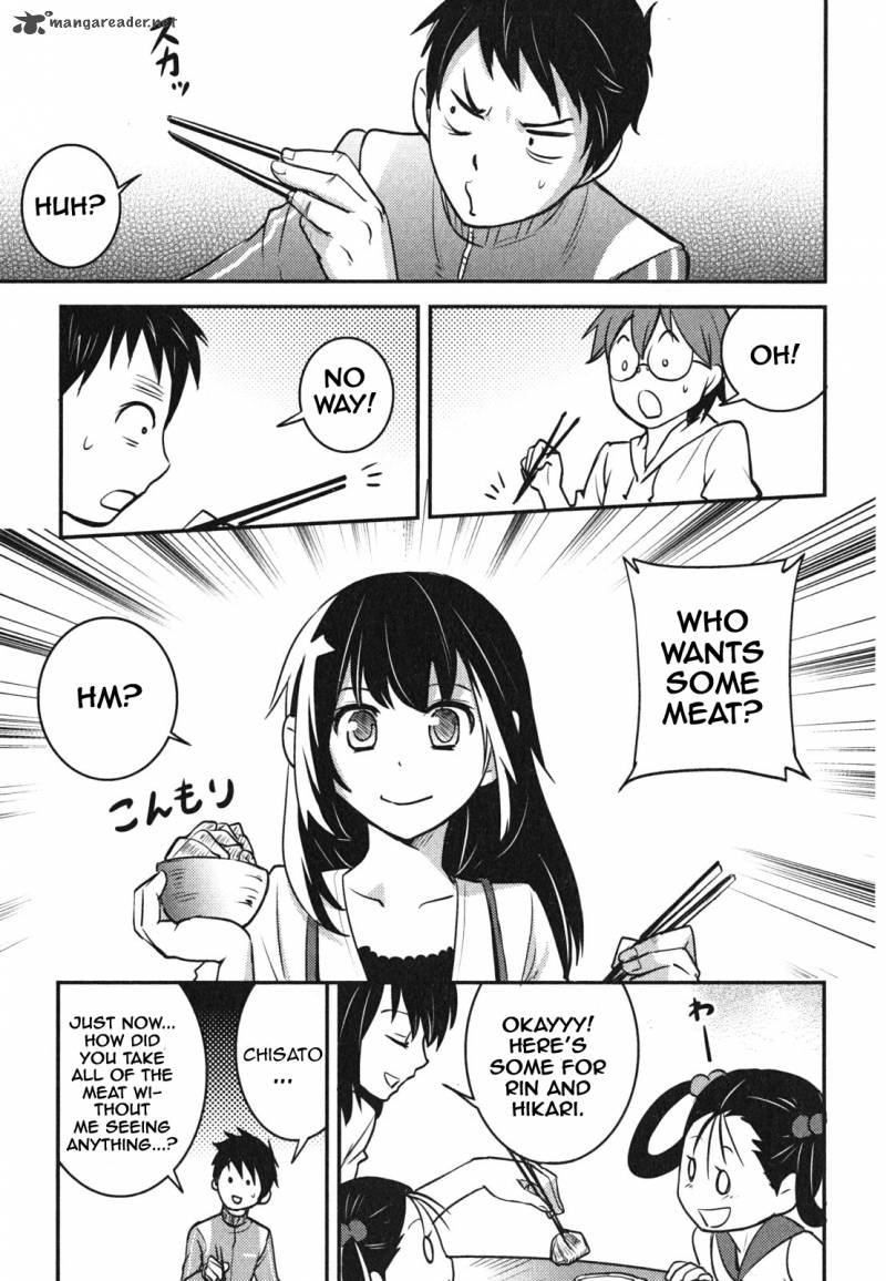 Baito Saki Wa Aku No Soshiki 5 23