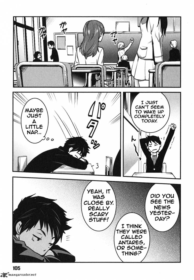 Baito Saki Wa Aku No Soshiki 5 3
