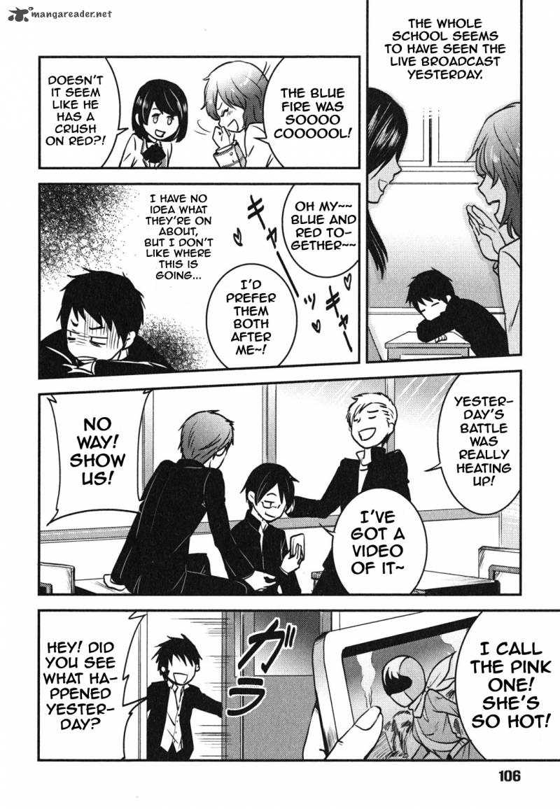 Baito Saki Wa Aku No Soshiki 5 4