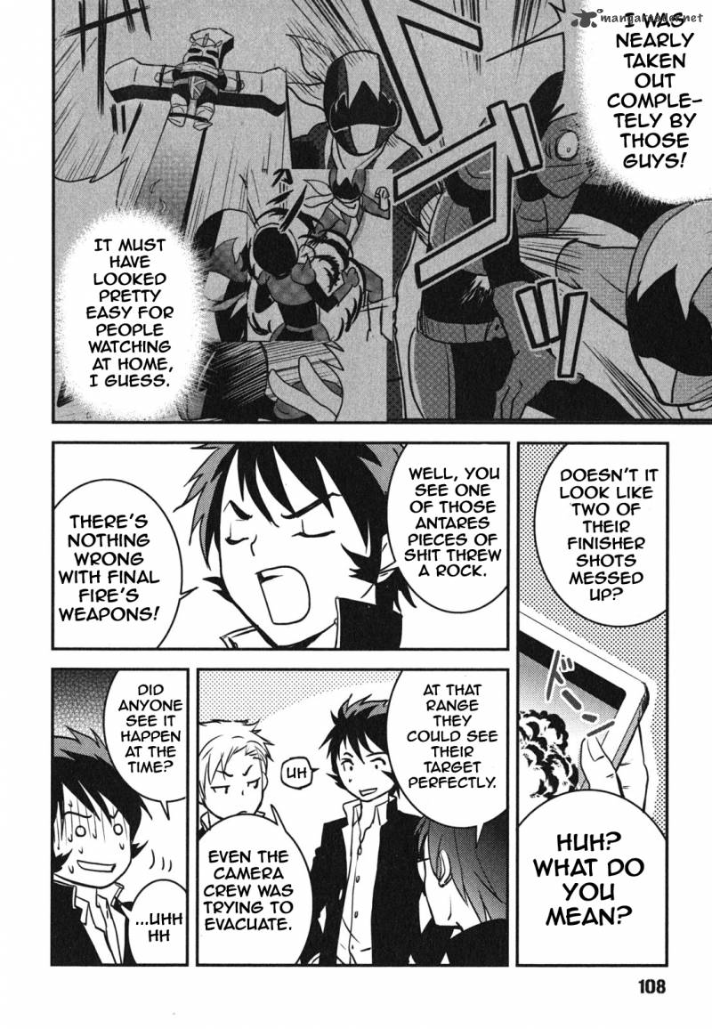 Baito Saki Wa Aku No Soshiki 5 6
