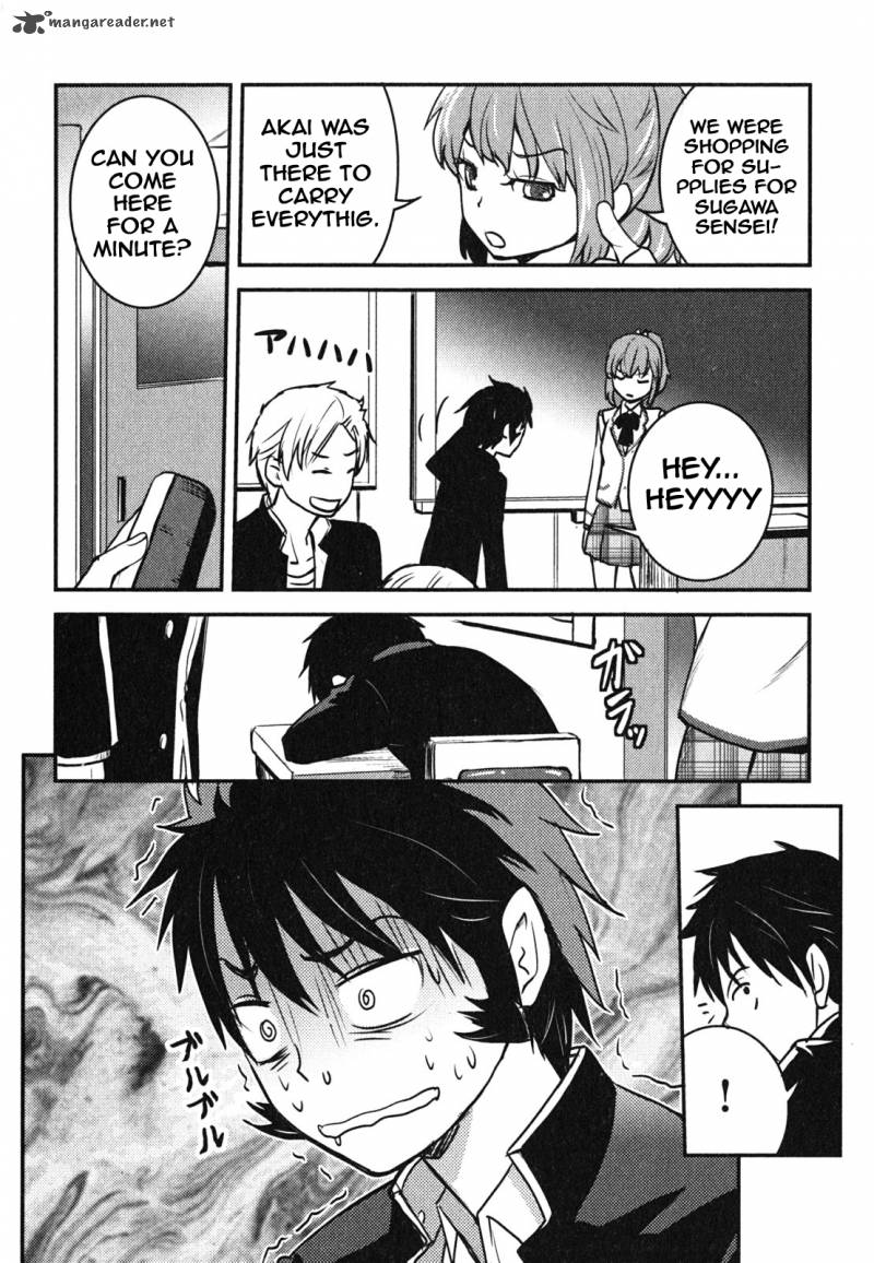 Baito Saki Wa Aku No Soshiki 5 8