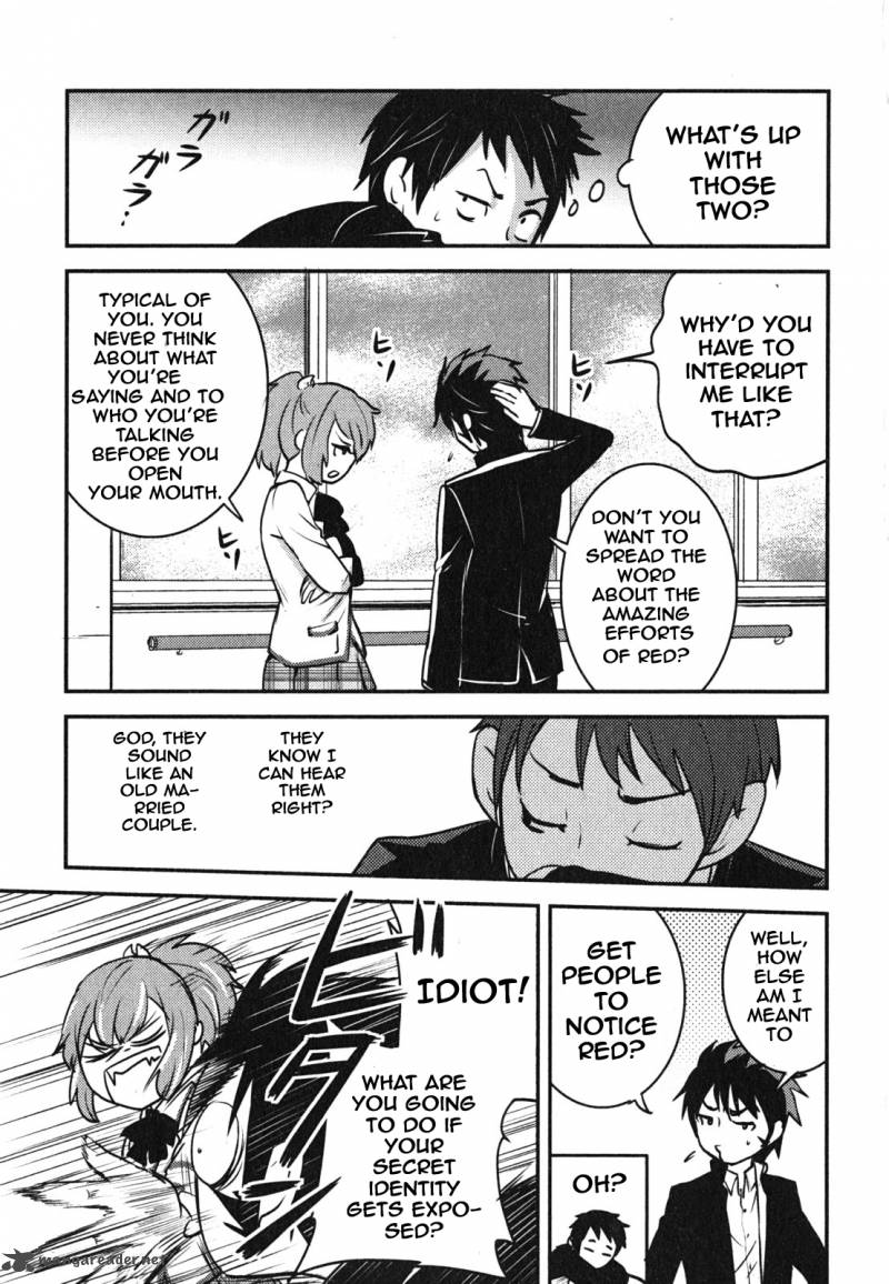 Baito Saki Wa Aku No Soshiki 5 9