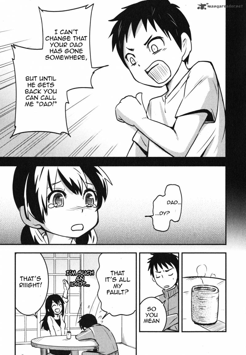 Baito Saki Wa Aku No Soshiki 6 11