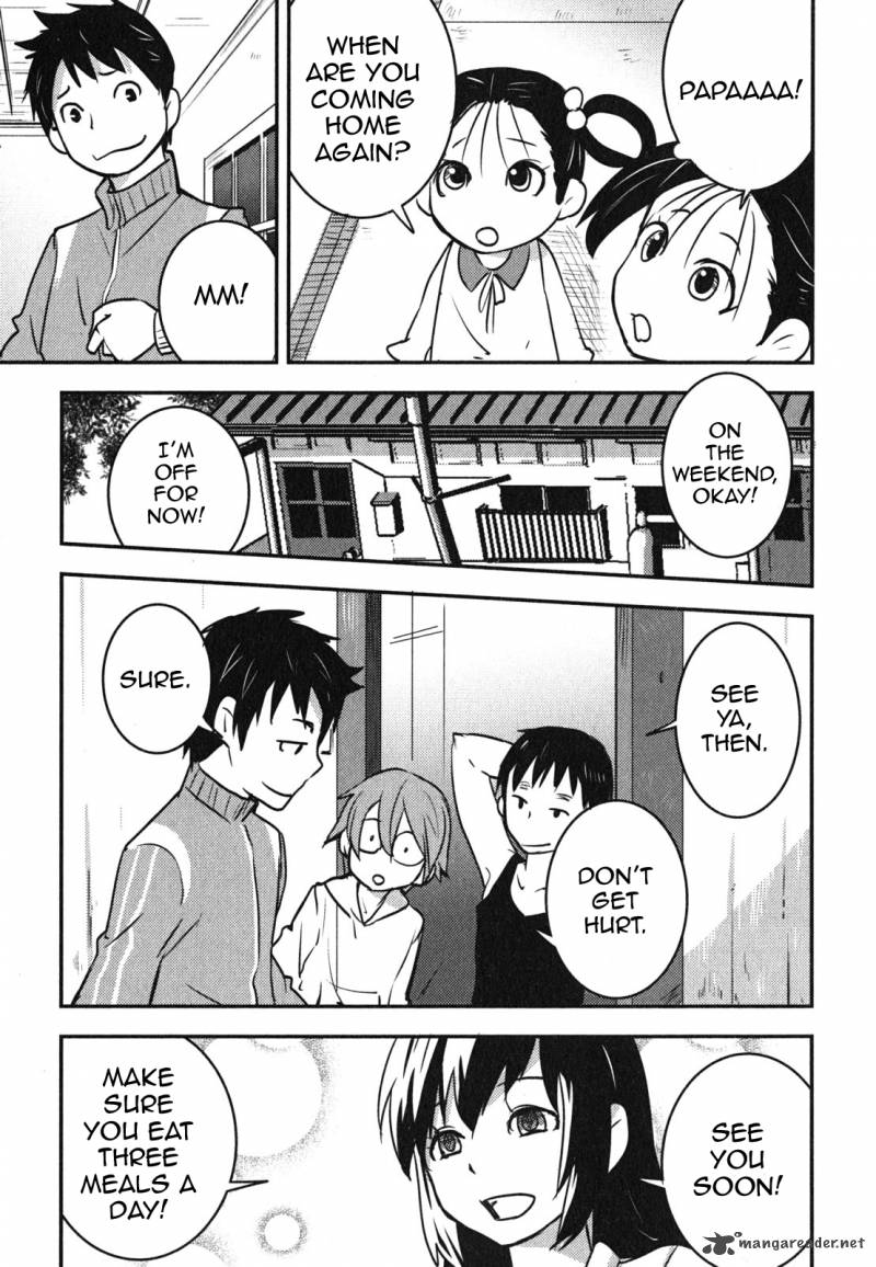 Baito Saki Wa Aku No Soshiki 6 15