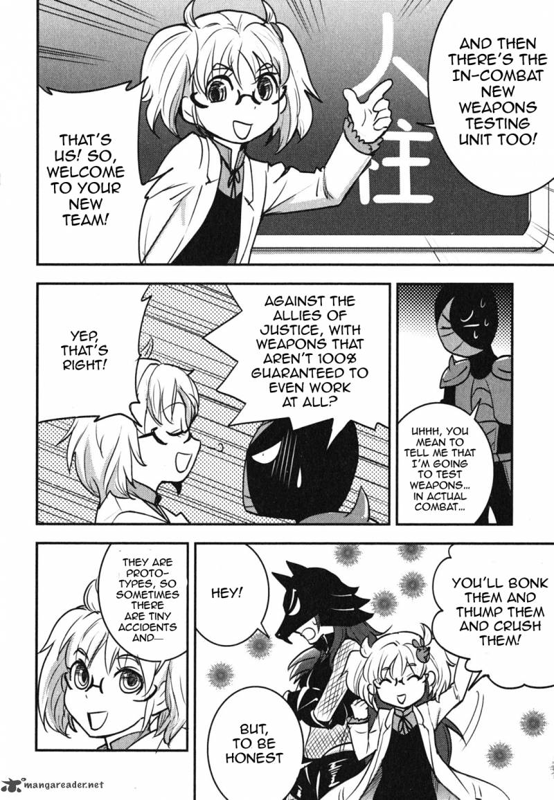Baito Saki Wa Aku No Soshiki 6 19