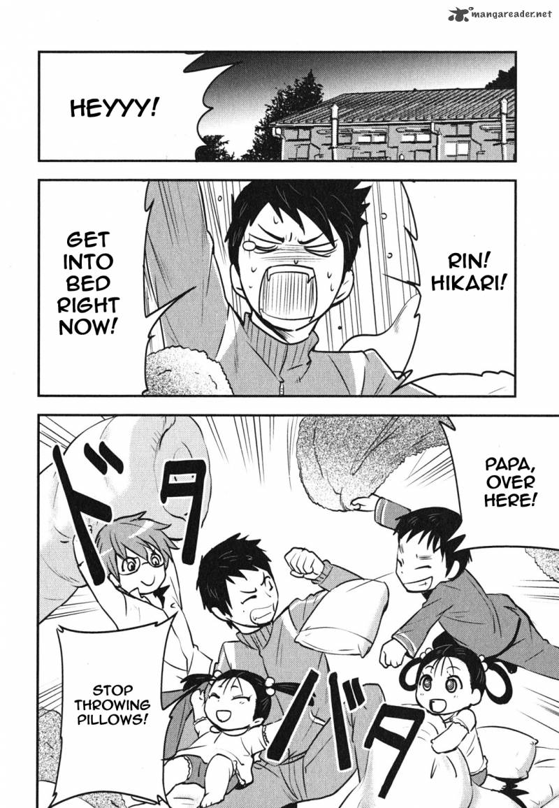 Baito Saki Wa Aku No Soshiki 6 2