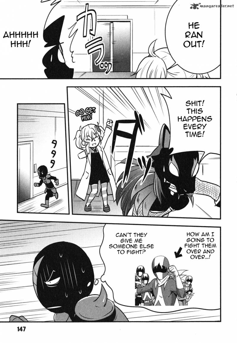 Baito Saki Wa Aku No Soshiki 6 20