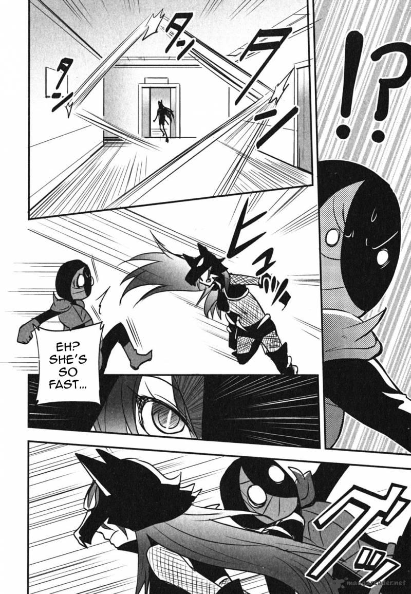 Baito Saki Wa Aku No Soshiki 6 21