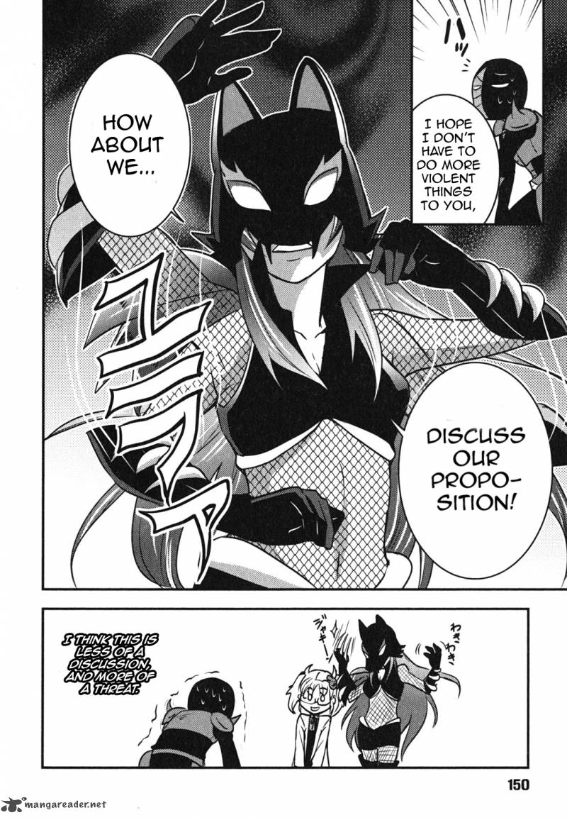Baito Saki Wa Aku No Soshiki 6 23