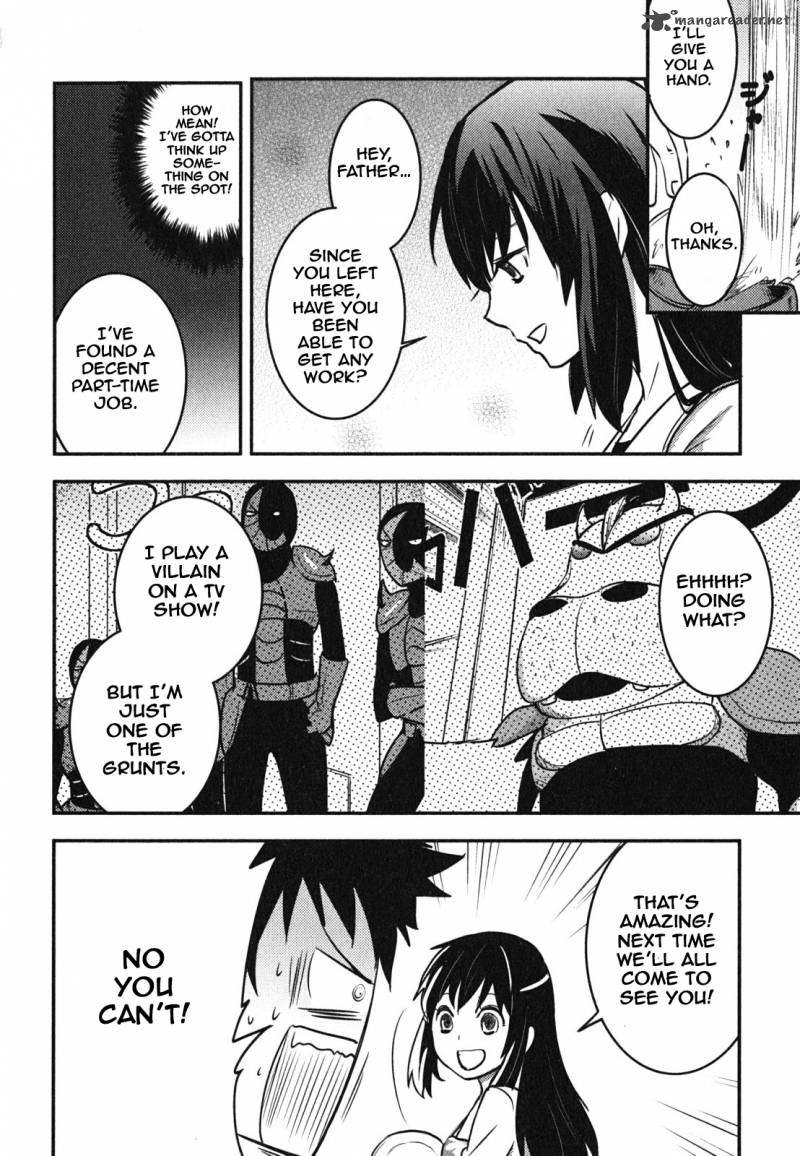 Baito Saki Wa Aku No Soshiki 6 4