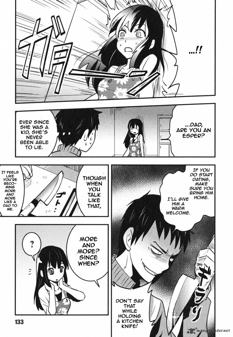 Baito Saki Wa Aku No Soshiki 6 7