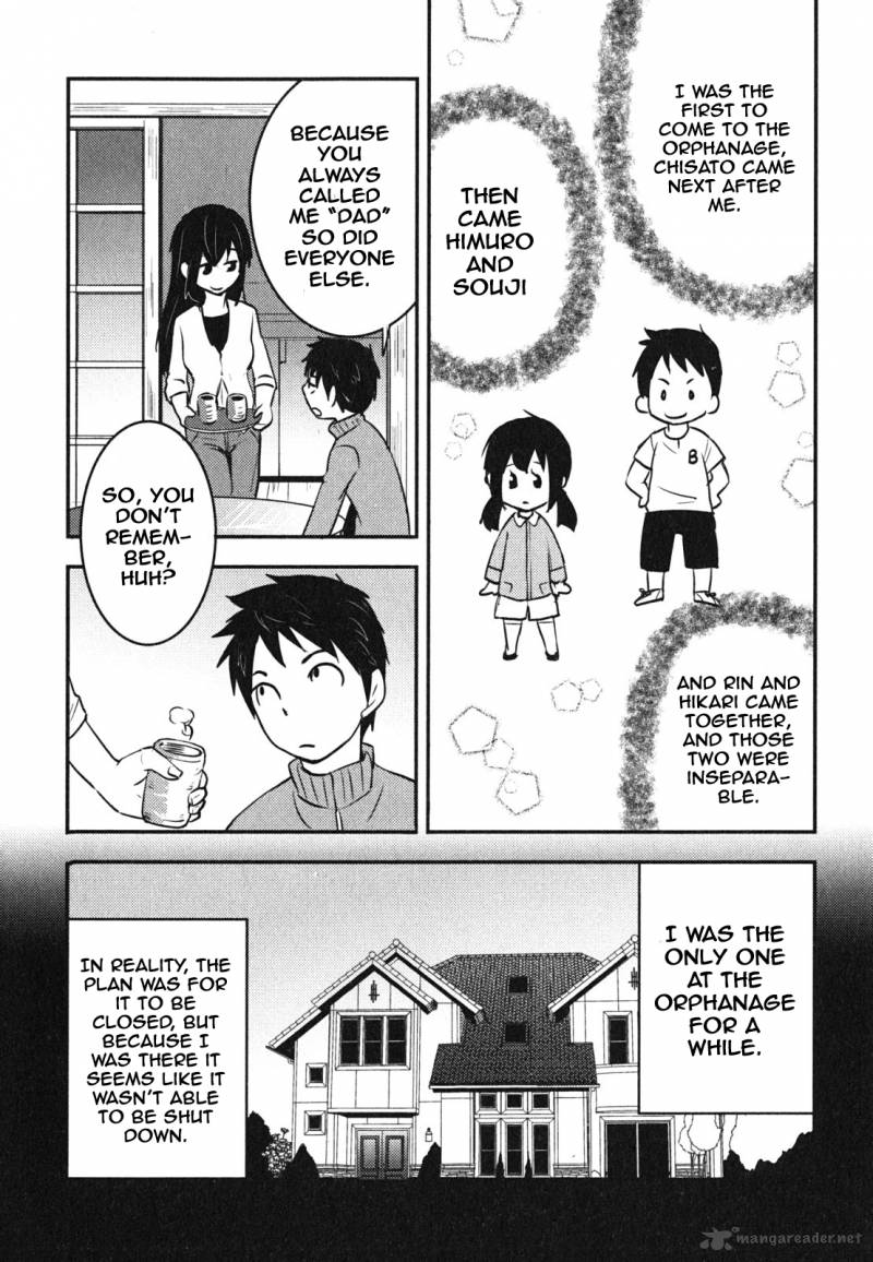 Baito Saki Wa Aku No Soshiki 6 8