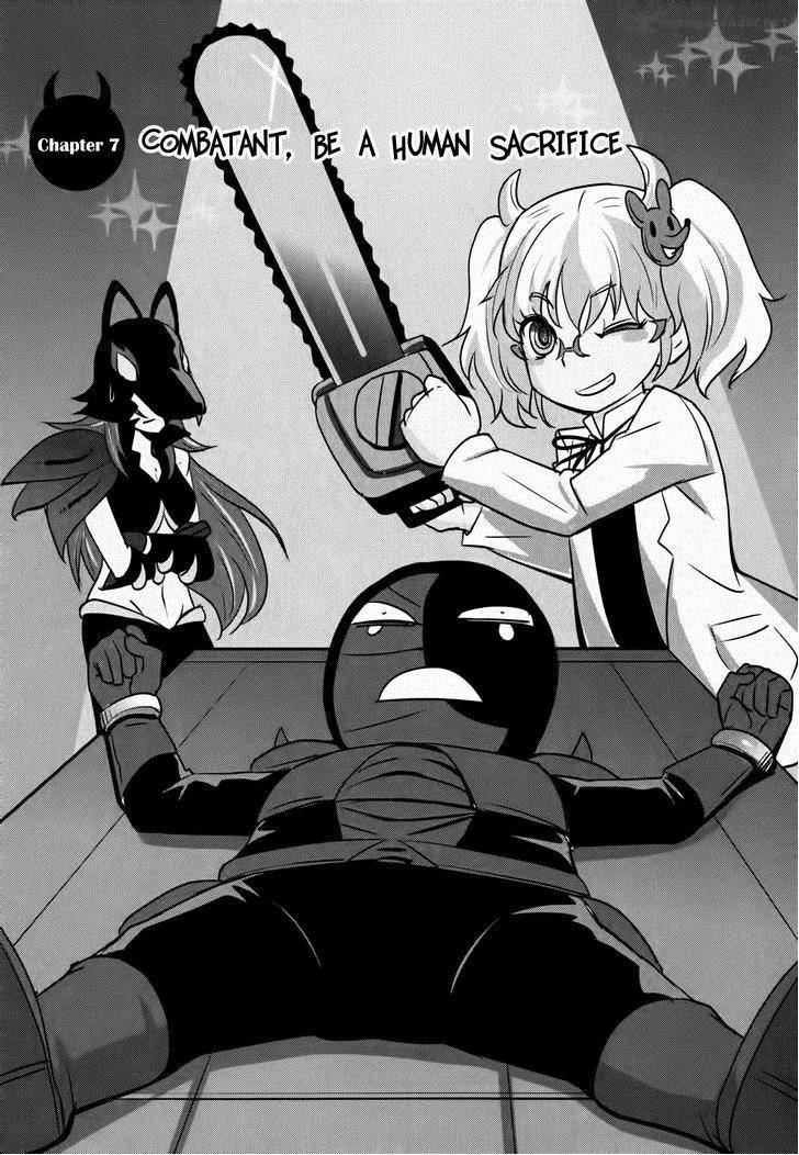 Baito Saki Wa Aku No Soshiki 7 1