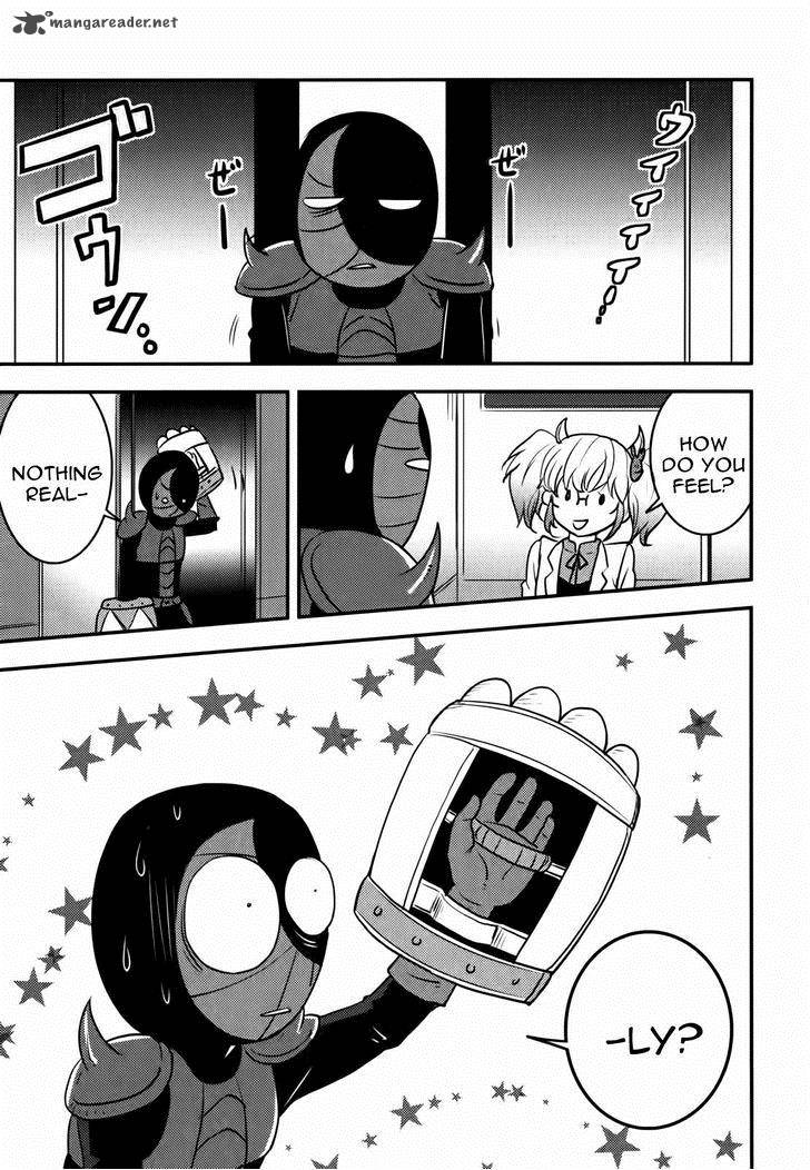 Baito Saki Wa Aku No Soshiki 7 13