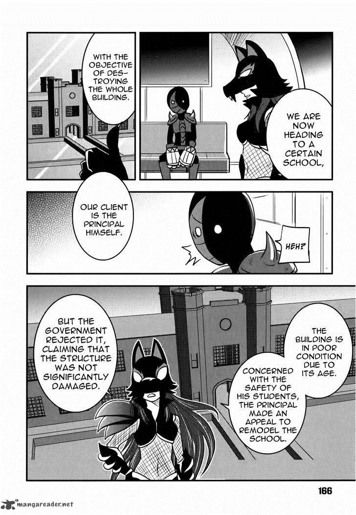 Baito Saki Wa Aku No Soshiki 7 16