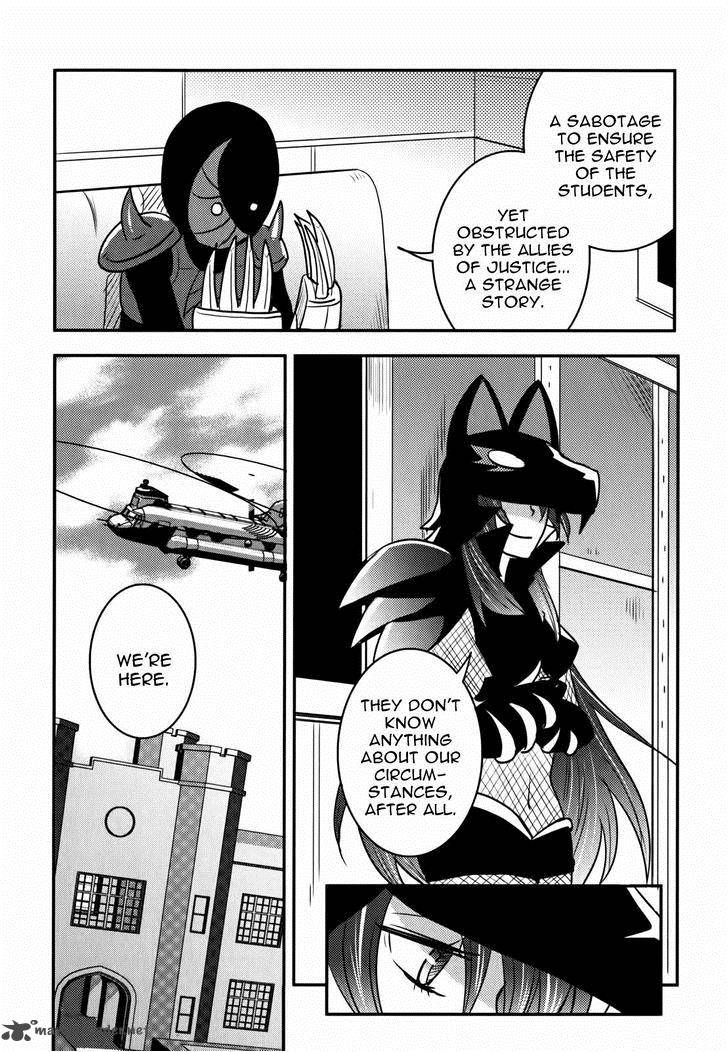 Baito Saki Wa Aku No Soshiki 7 18